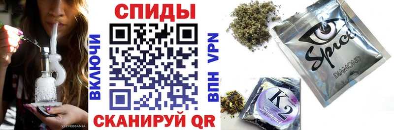 хочу наркоту  Новомичуринск  Бутират 1.4BDO 
