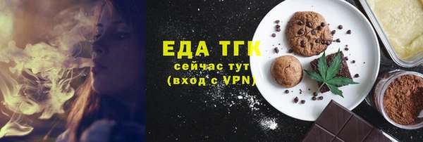 не бодяженный Майский