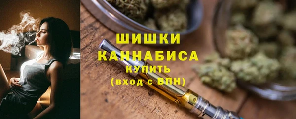 гашиш Абинск