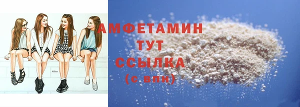 марки lsd Медвежьегорск