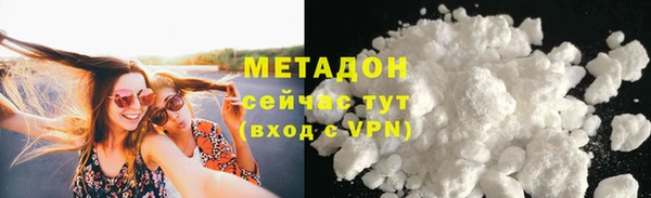 не бодяженный Майский