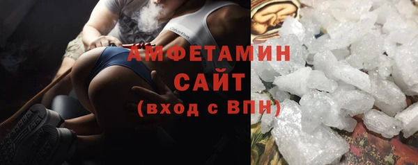 не бодяженный Майский