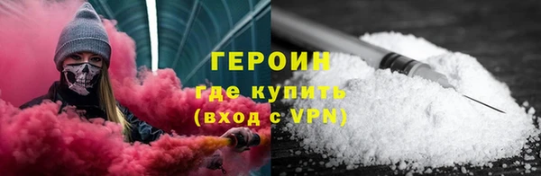 2c-b Медногорск