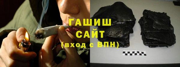 марки lsd Медвежьегорск