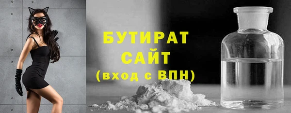 гашик Абдулино