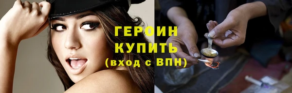 гашик Абдулино