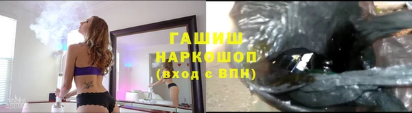 МДПВ Мегион