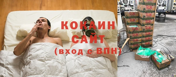 не бодяженный Майский