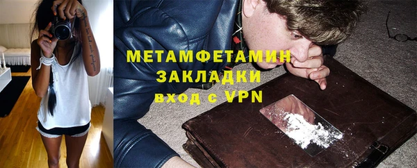 не бодяженный Майский