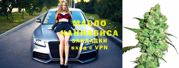 гашик Абдулино