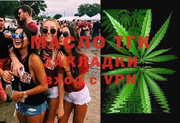 не бодяженный Майский