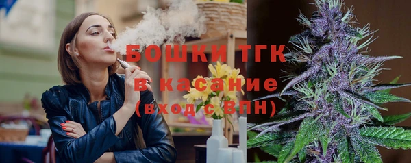 марки nbome Магас