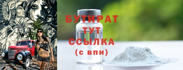 МДПВ Мегион
