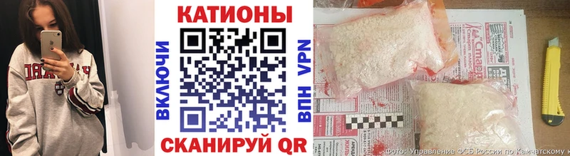 Мефедрон mephedrone  гидра зеркало  Новомичуринск  наркотики 